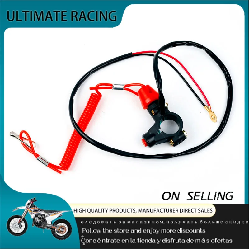 

Высококачественный выключатель останова мотора для подвесного мотора, аксессуары для мотоциклов, переключатель для мотоцикла