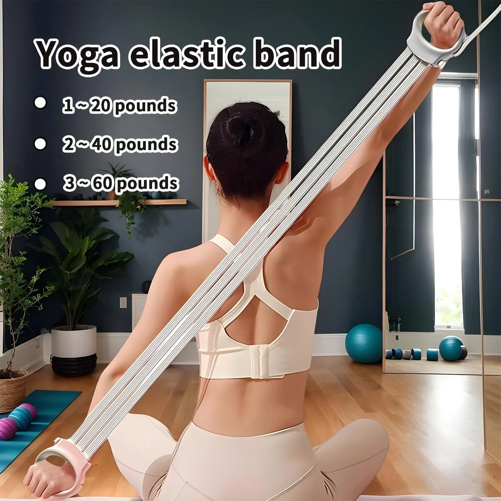 

Elastic Bands For Exercise Elastic Pilates Straps For Women Tear-Resistant Heavy-Duty Stretching Straps Training Equipment For