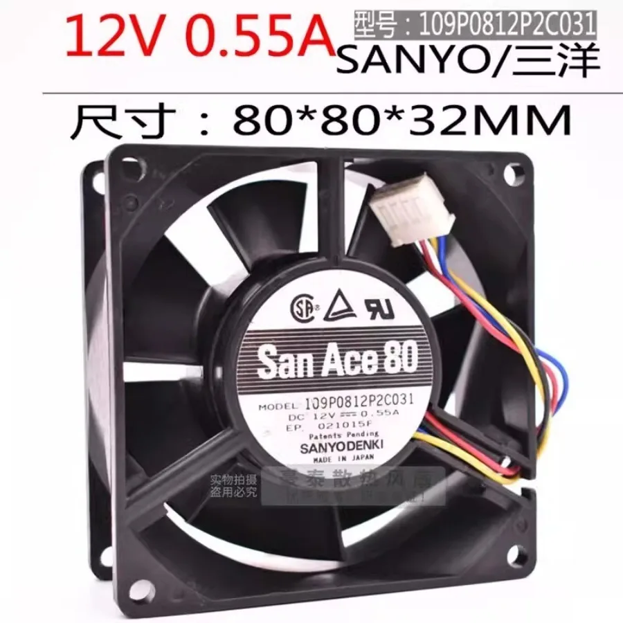 

Вентилятор охлаждения Sanyo 109P0812P2C031 8032 DC12V 0.55A 8CM 4-проводной PWM с шарикоподшипником