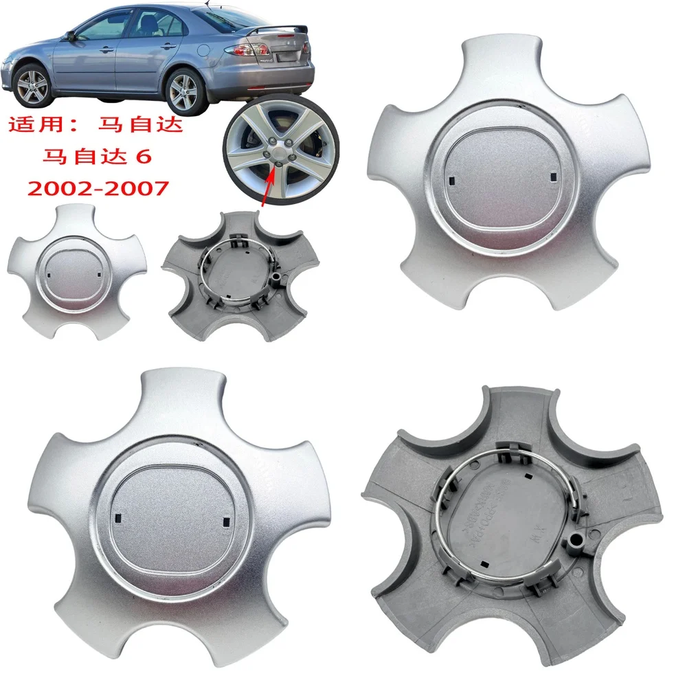 

Колпак ступицы колеса для Mazda 6 2002-2007: центральная заглушка для колеса автомобиля, автозапчасти, сменные детали для седана