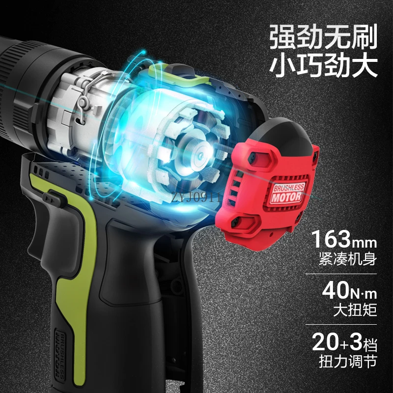 مجموعة مثقاب كهربائي من جميع النواحي، مفك براغي كهربائي لبطارية الليثيوم، متعدد الوظائف