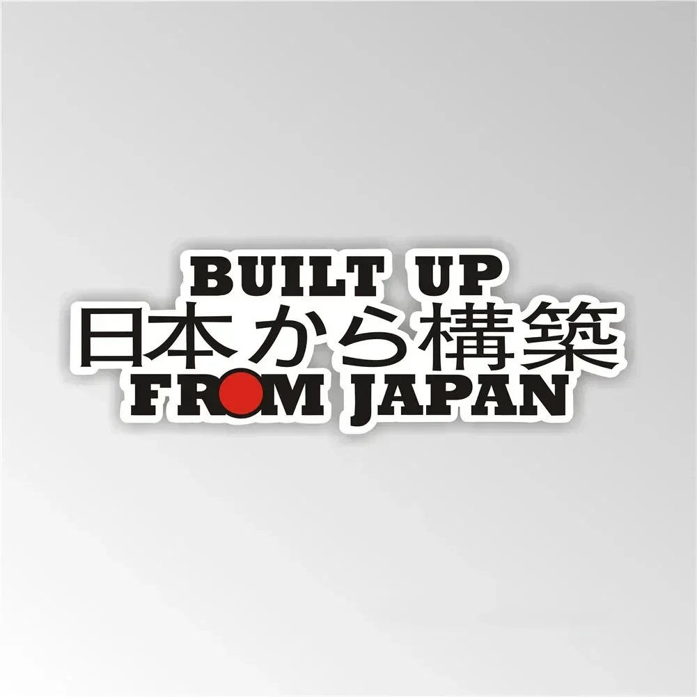 

Japanese Style Built Up Bar Code Car Stickers Windshield Sunscreen Custom Printing Vinyl Decals Decorative Motorcycle sticker