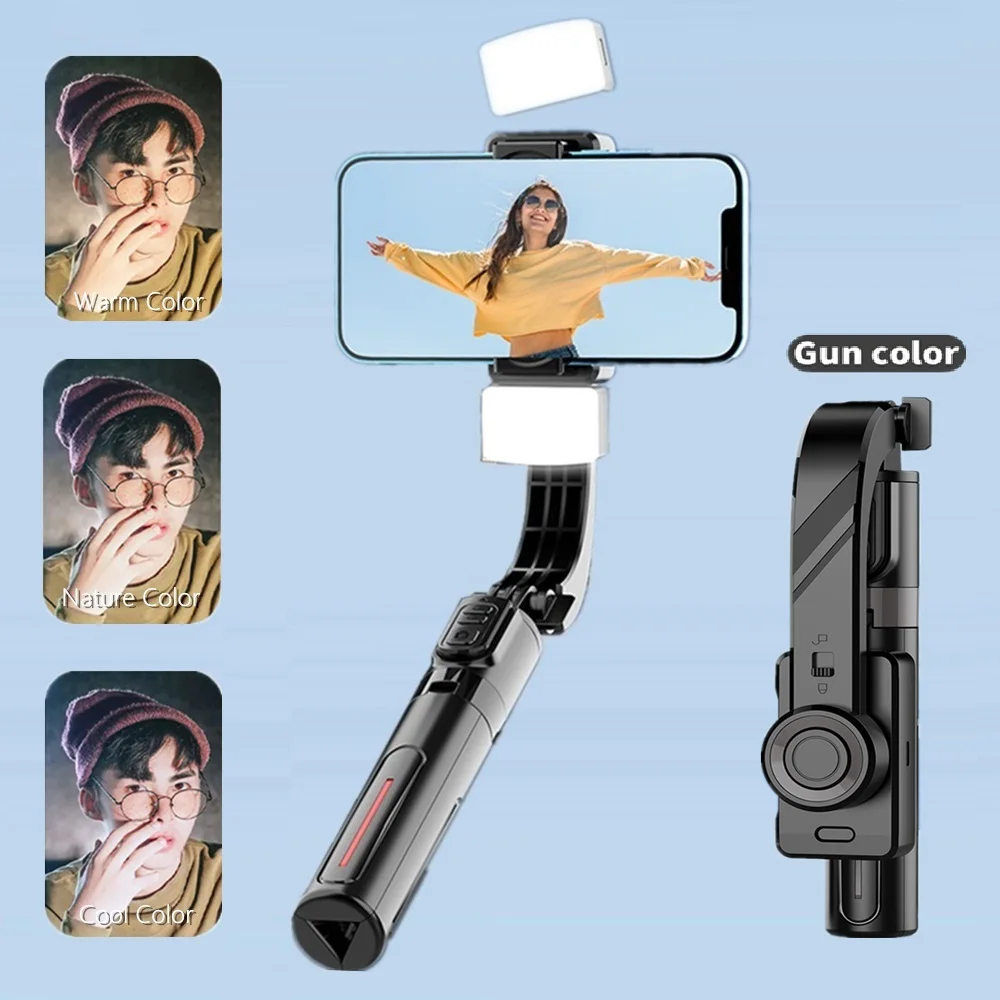 Remote Control for Vertical/Horizontal/ 360°Rotation Shooting Stabilizer Foldabe Anti Shake Selfie Stick for Mobile Smartphone