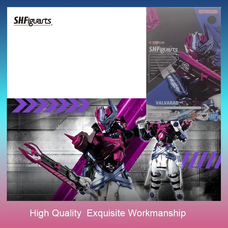 In Stock Bandai S.H.Figuarts VALVARAD PB Limited Reiwa, Mud Weathering & Gotcha Tornado Parts, Action Figure Collectible Model