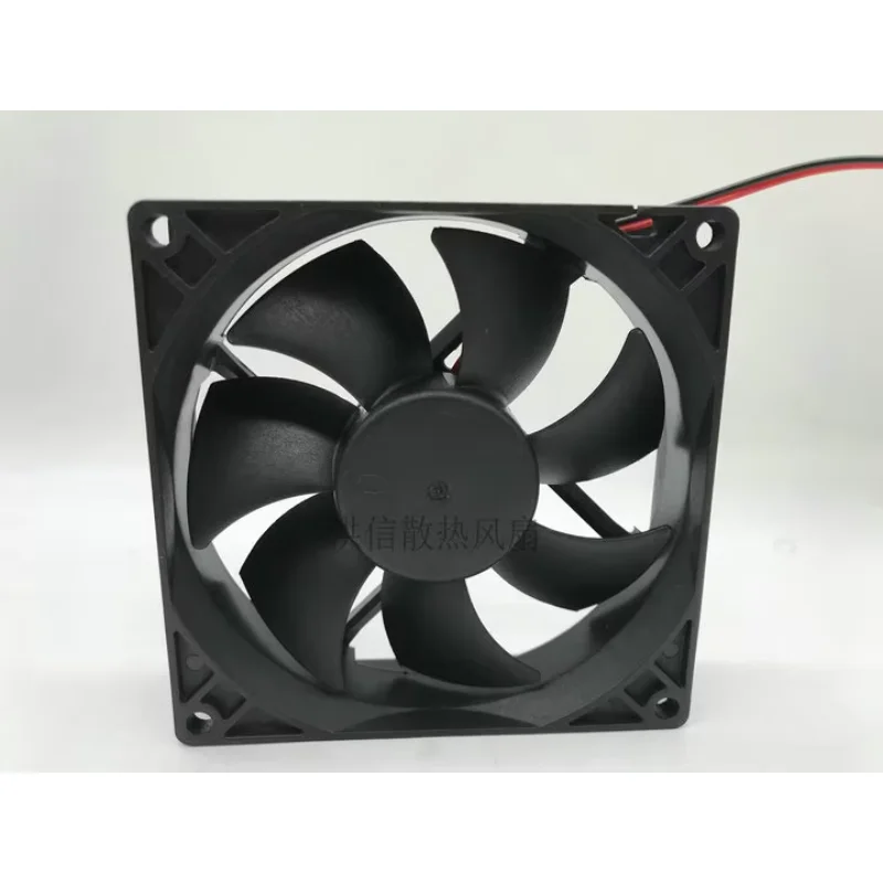 RUNDA RSH9225L24N41A DC 24V 0.32A 90x90x25mm 2-Wire Server Cooling Fan