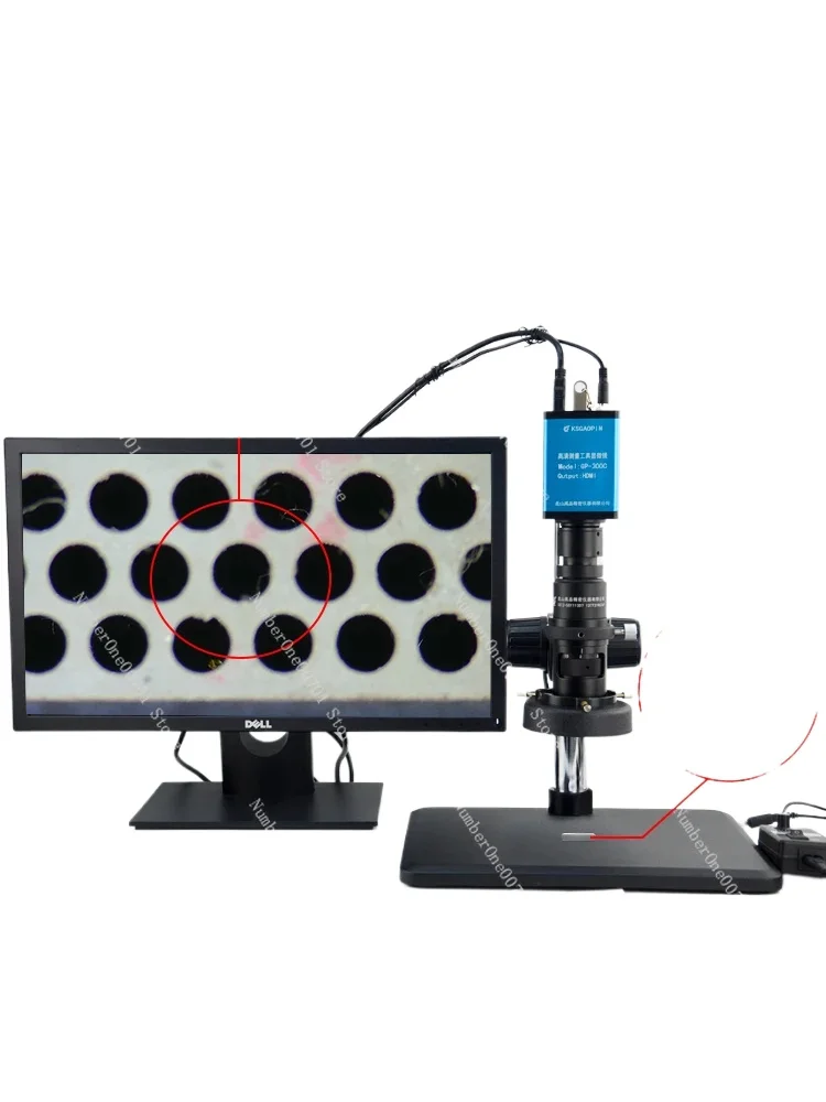 Light Source Bottom Lower Light Source Led Transparent Light Source Adjustable Industrial Electronic Integrated Microscop