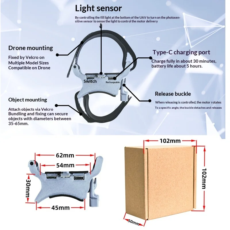 UAV Universal Throwing Airdrop Unlimited Remote Control Thrower Rescue Water Delivery Material Accessories