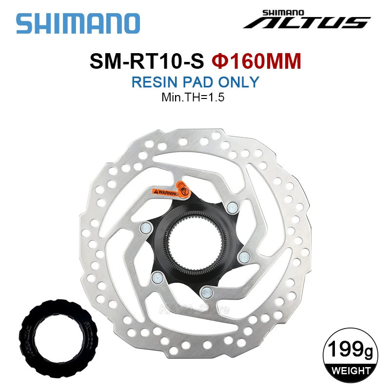 SHIMANO ディスクブレーキローター 160/180mm RT56 RT26 RT10