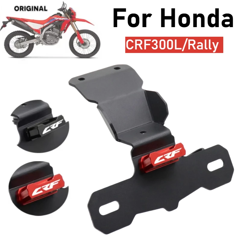 

For Honda CRF300L CRF 300 L Rally 2021-2024 License Plate Holder Frame LED Rear Registration Bracket Tail Tidy Fender Eliminator