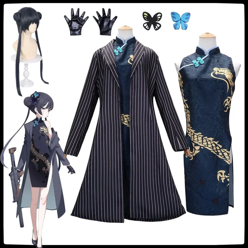 

Game Blue Archive Kisaki Anime Cosplay Costume Wig Lolita Cheongsam Coat Cloak Suit