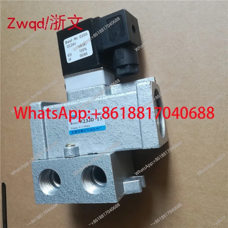 K23JD-10 K23JD-15 4 points DN15 3 points Normally closed two-position three-way cut-off reversing solenoid valve