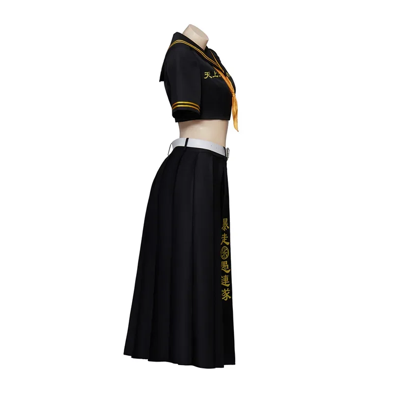 Anime Tokyo Mikey Manjiro Sano Cosplay Costume Revengers Black Sexy Top Skirts Uniform Longuette Women Halloween Party Clothes