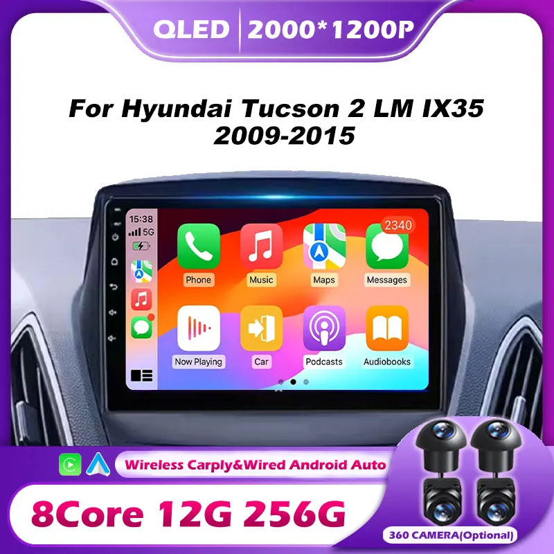 

Для Hyundai Tucson 2 LM IX35 2009-2015: Автомагнитола 2DIN Android 16 с Carplay, Auto DSP, мультимедийным видеоплеером, навигацией 4G и GPS