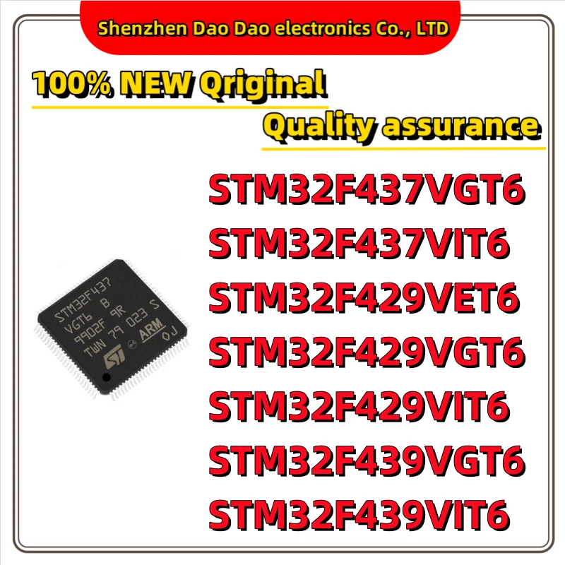

STM32F437VGT6 STM32F429VET6 STM32F429VGT6 STM32F429VIT6 STM32F439VGT6 STM32F439VIT6 IC chip quality brand new
