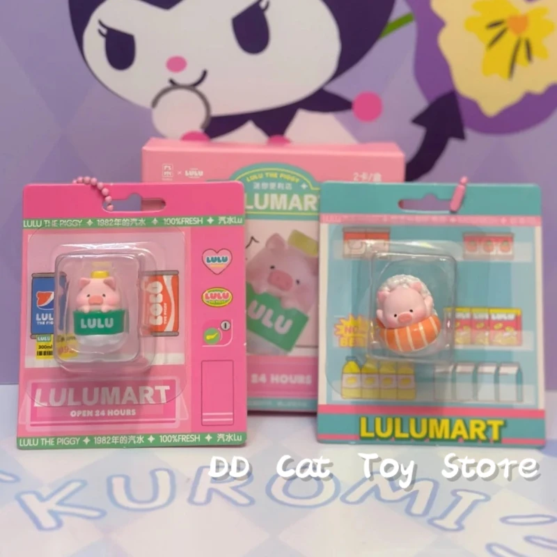 متوفر في المخزون الأصلي خنزير اللولو الخنزير لولو مارت سلسلة صندوق أعمى صغير Kawaii لولو معلقة بطاقة صندوق مفاجأة هدية عيد الميلاد وعيد الميلاد