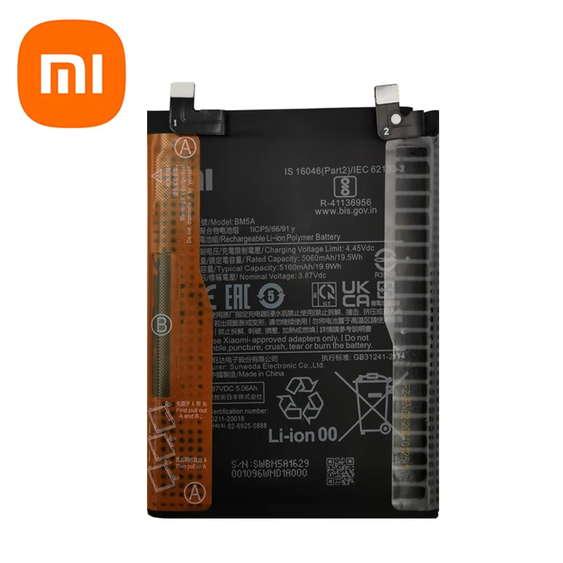 BN5C For Xiaomi Poco M4 Pro 5G  Redmi Note 11S / BM5A For Note 11 Pro / BP47 For Redmi Note11 Pro+ / Repalcement Phone Battery