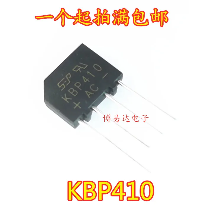 KBP410 RectifieR Direct Plug-in DIP4 Bridge 4A1000V Flat ReactoR KBP410AC