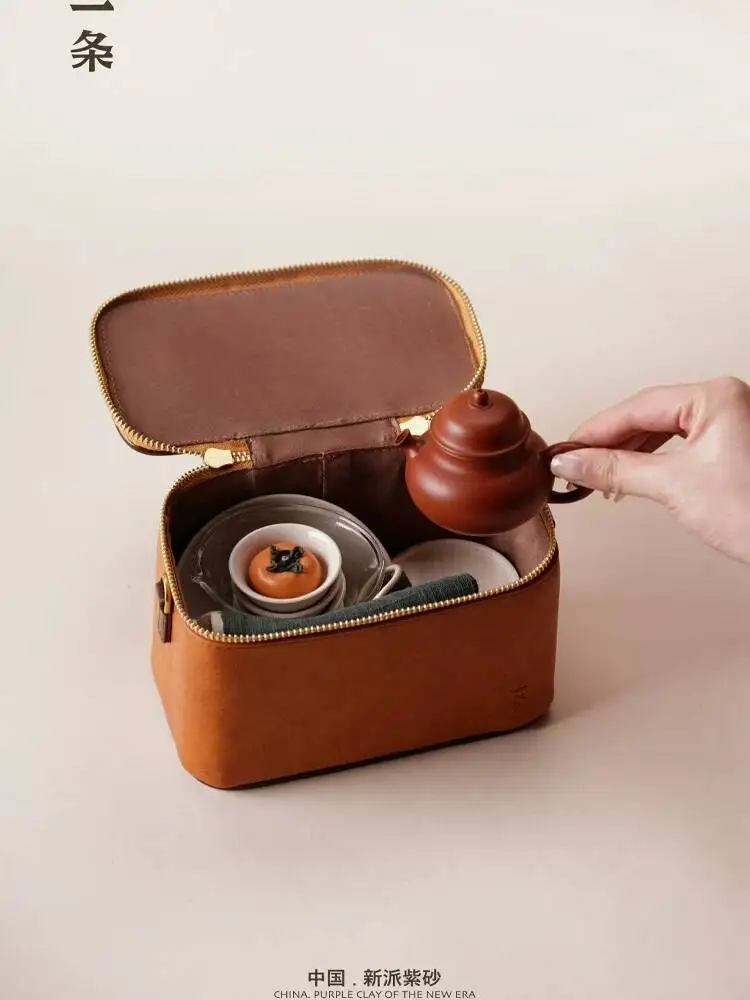 A [Tea Xiaoye] Purple Clay With One Pot And Four Cups Travel Tea Set Portable Outdoor Camping Teapot