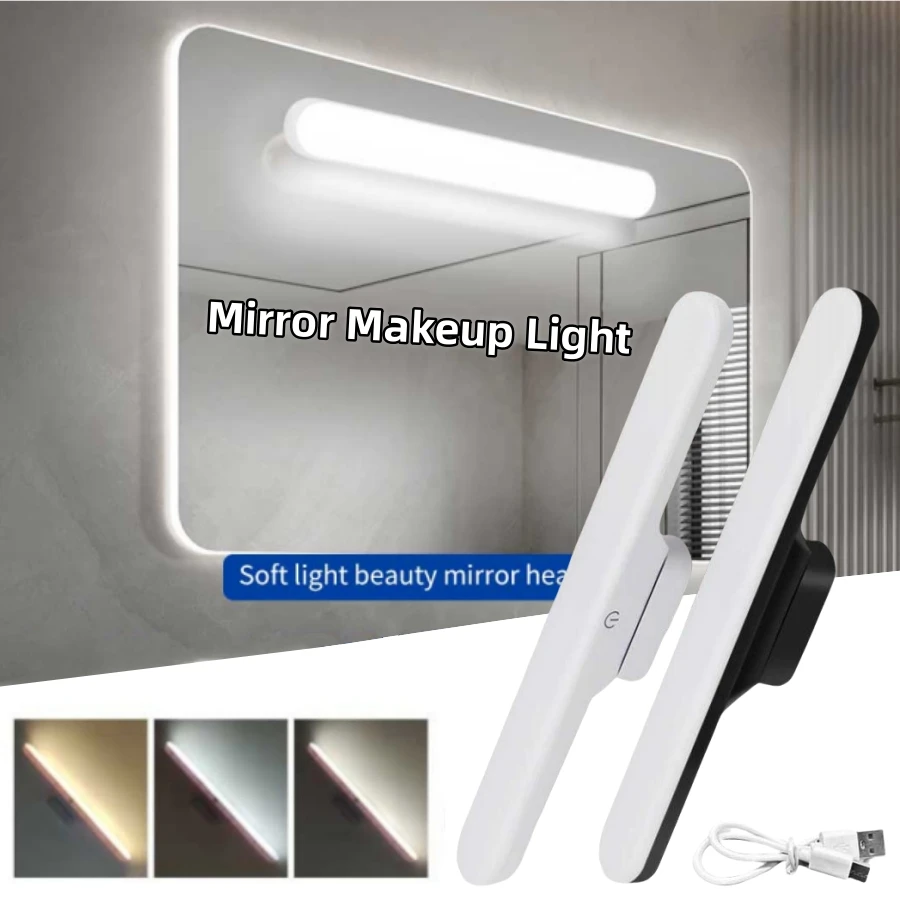 LED Makeup Mirror Light USB Rechargeable Stepless Dimming Magnetic Vanity Lamp For Bedroom Selfie Wardrobe Bathroom Lighting