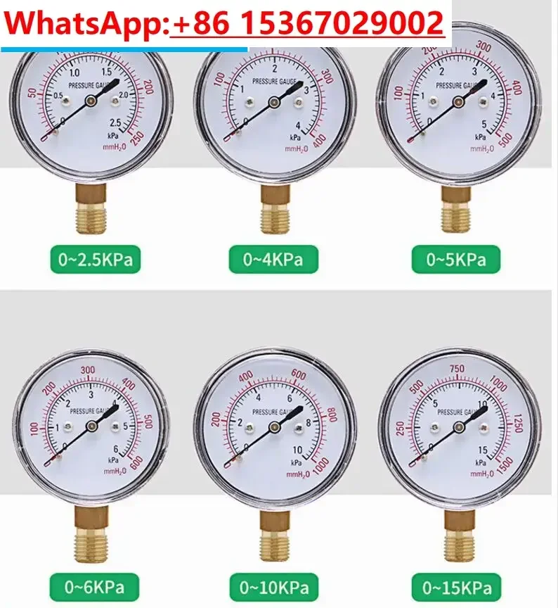 YE-60 diaphragm pressure gauge water meter column surface micro pressure gauge 5KPA 10KPA 15KPa 20KPa 25KPa 30KPa gas meter