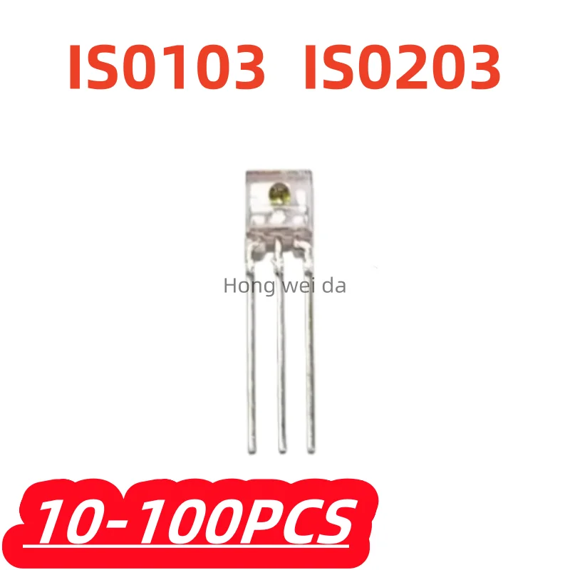 10-100Pcs/Lot 100% New IS0103 Laser Receiver Tube-to-tube (non-modem) Normal High/low Level IS0103/IS0203 Optional