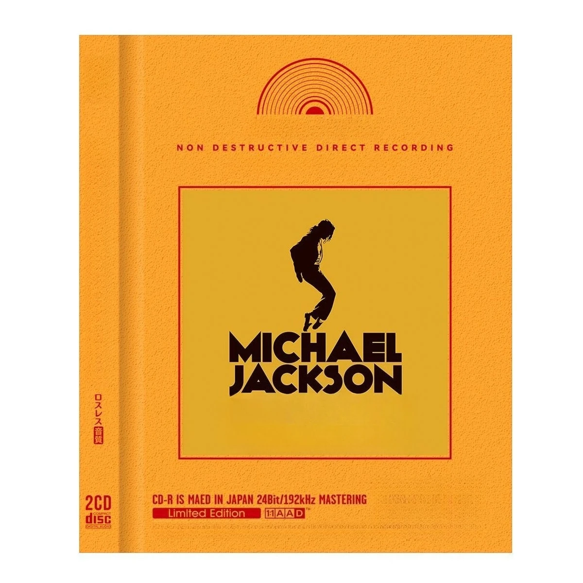 Michael Jackson (MJ) CD - Lossless Sound Classic Collection English Old Songs High-Quality Car CD for MJ Fans