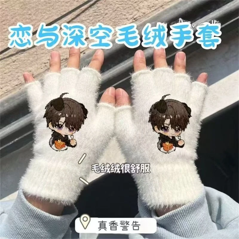 قفازات قطيفة للحب والمساحة العميقة تشين تشي تشي يو شنغ شينغ هوي طالب دافئ وبارد مقاوم للشتاء الفتيات الصوف السميك #4