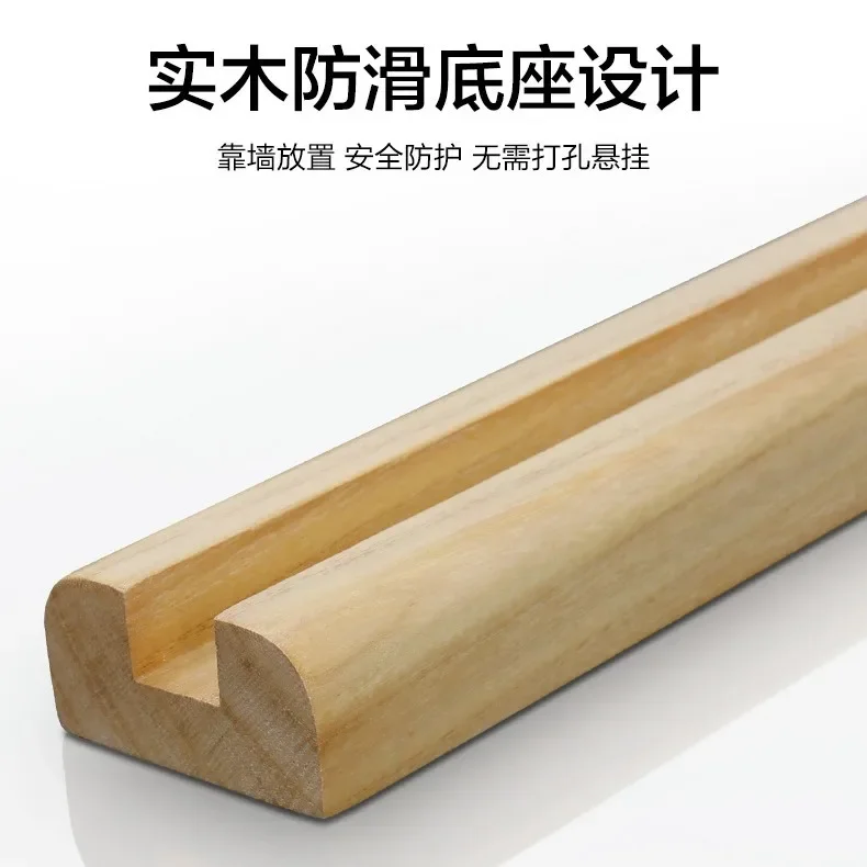 Solid wood base, frameless dressing , floor-to-ceiling full-body  agat the wall, home fitting , no punching