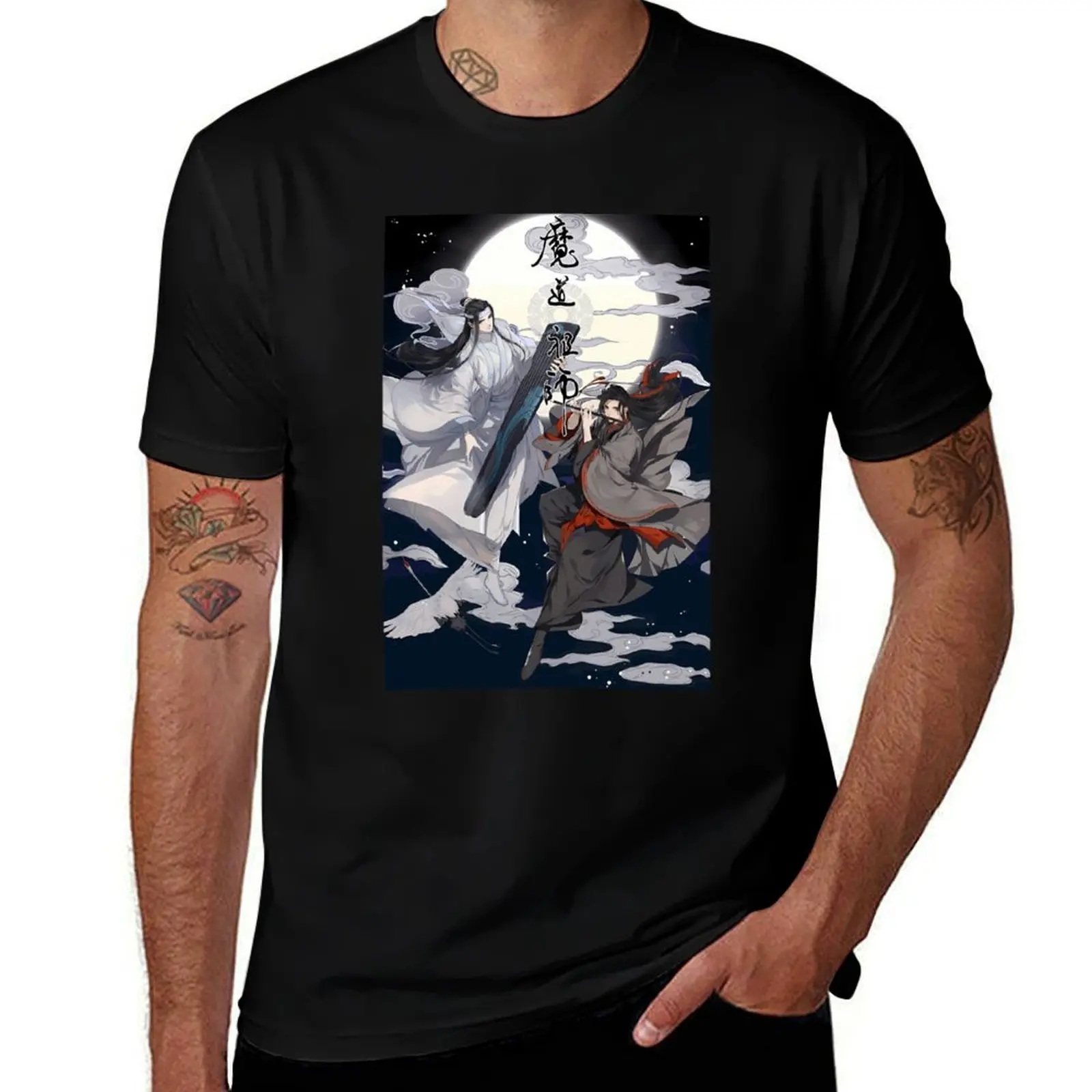 Camiseta con póster de Mo Dao Zu Shi, camisetas de anime de tallas grandes, camiseta gráfica de nueva edición para hombres