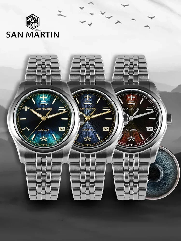 

San Martin 39 мм мужские часы в китайском стиле оригинальный дизайн Sunburst Jianzhan циферблат Miyota 90S5 автоматические механические часы SN0144