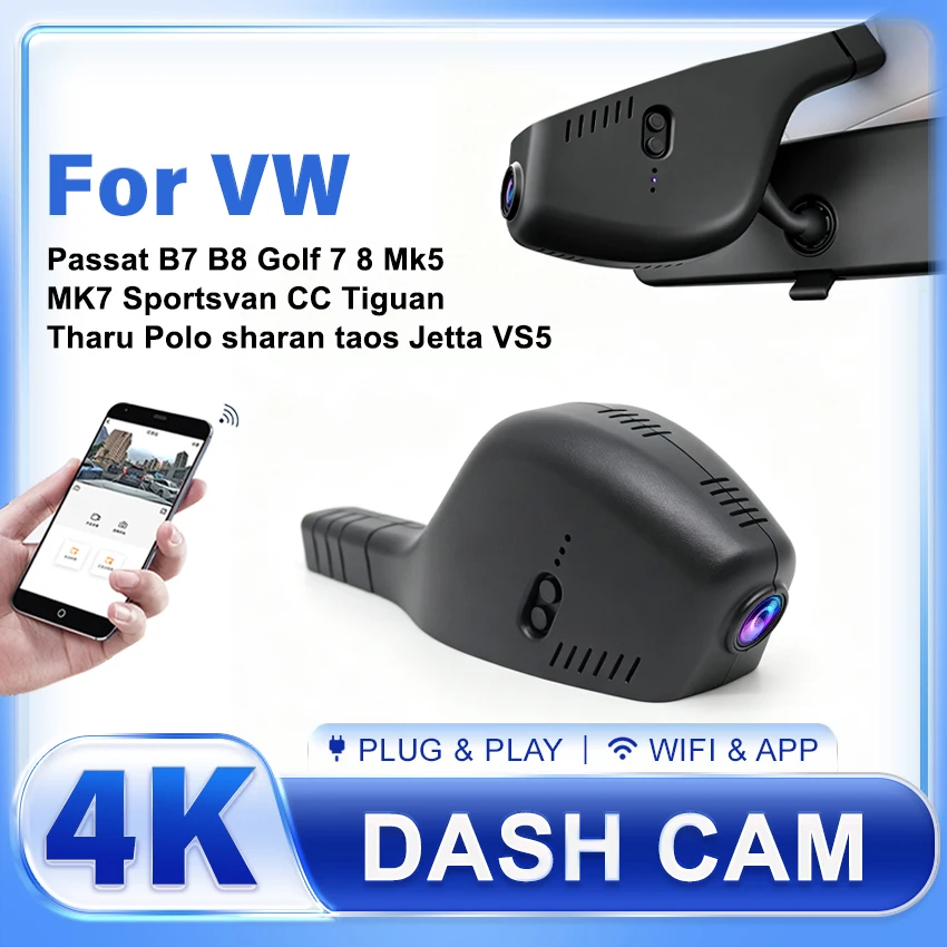 For Volkswagen VW Tiguan (Mk2) 2016 2017 2018 2019 2020 2021 2022 2023 2024 Hidden 4K UHD 2160P Wifi Car Dvr Dash Cam Camera