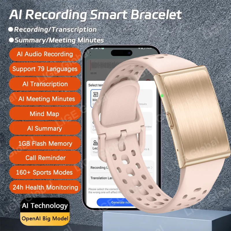 LIGE Smart Bracelet AI Audio Recording 1GB Memory Meeting Tr