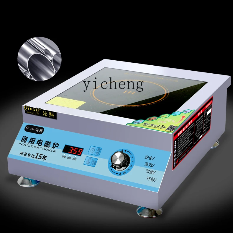 ZML Commercial Induction Cooker High Power Flat Desktop Brine Soup Stove Kitchen Induction Cooktop