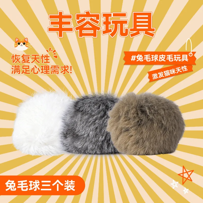 Thumbnail 4 - #1 Trending Cat Wand Toys Right Now