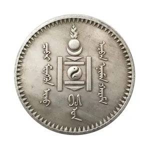 10 최고의 판매 덴마크 동전 -110