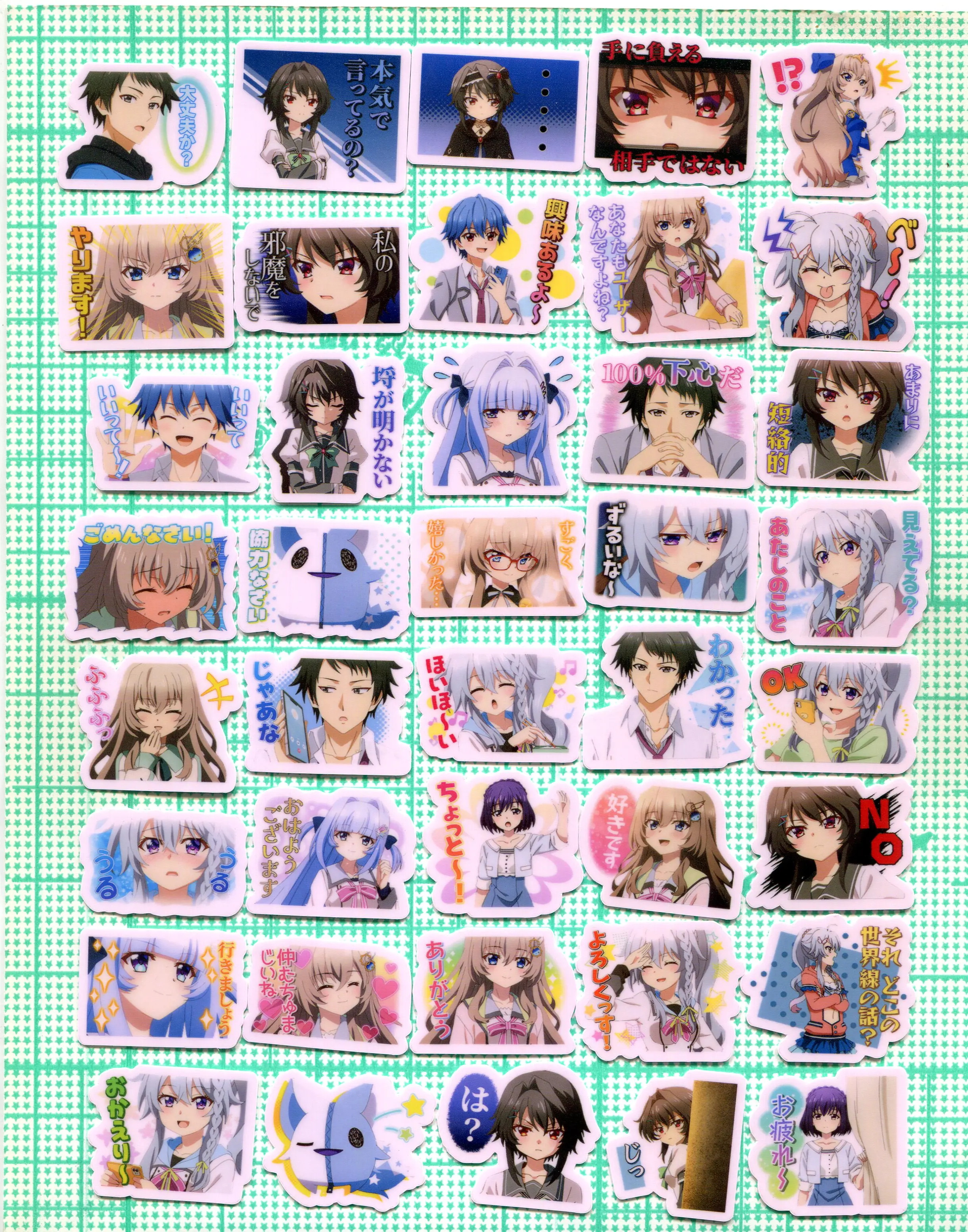 40pcs 9-nine- Ruler's Crown 2-3cm WATERPROOF diy sticker