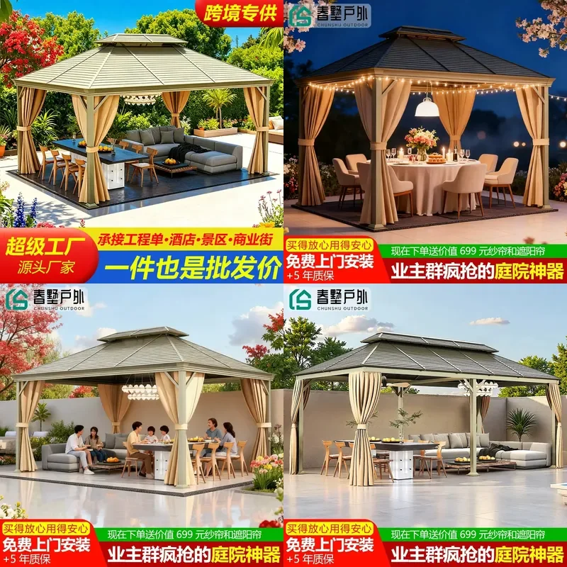 For Outdoor Pavilion Awning Aluminum Alloy Galvanized Sheet Top Rainproof Canopy for Villa Garden Terrace Courtyard