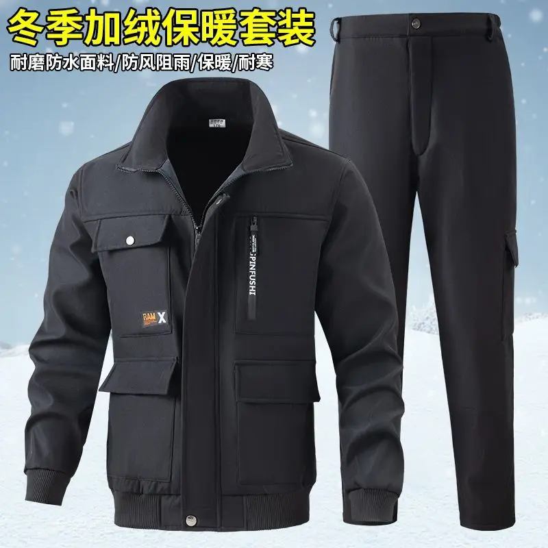 Fleece-lined Thickened Autumn Winter Shell Jacket Men's Suit Outdoor Labor Protection Wear-Resistant Overalls