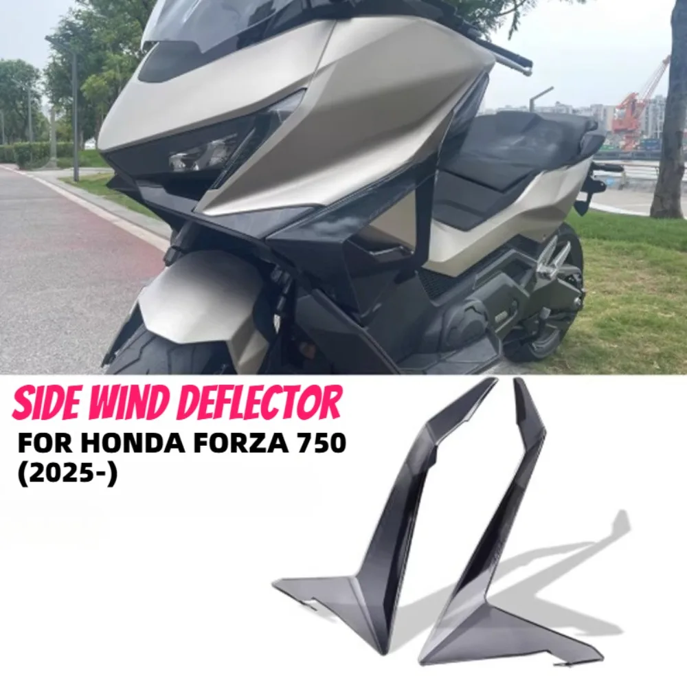 

Для Honda Forza 750 NSS (2025) 750 NSS750: Боковой ветрозащитный дефлектор, нижний обтекатель, спойлер, защита ног, боковая защита