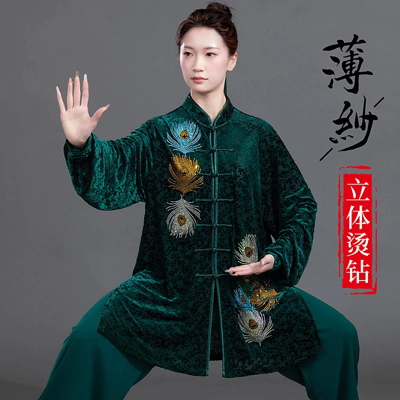 2026 New Women's Premium Tai Chi Set - Neo-Chinese Style Competition & Training Outfit for Baduanjin/Tai Chi**