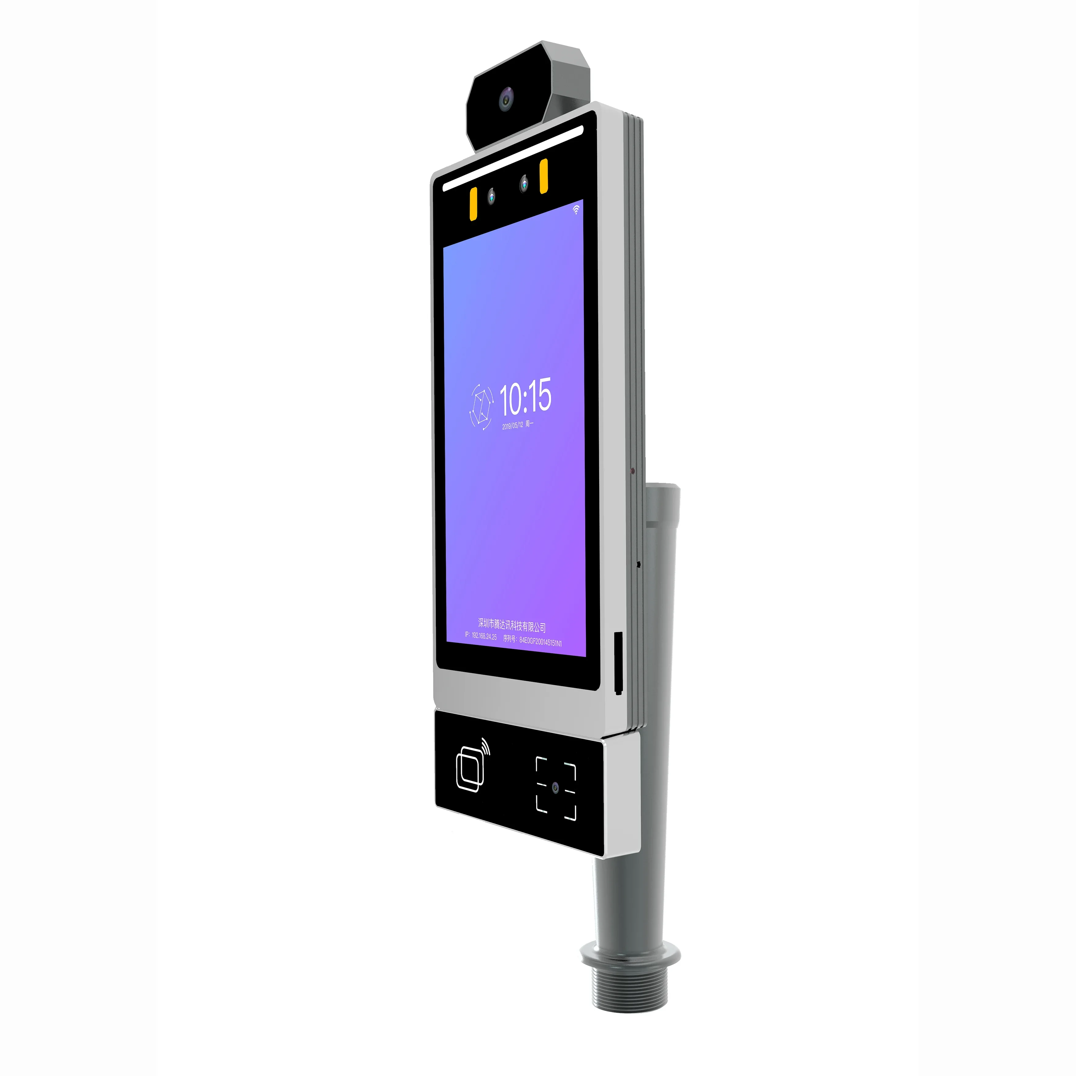 

Human Facial Recognition Reader Measurement Infrared Thermal System Thermal Imaging Scanner