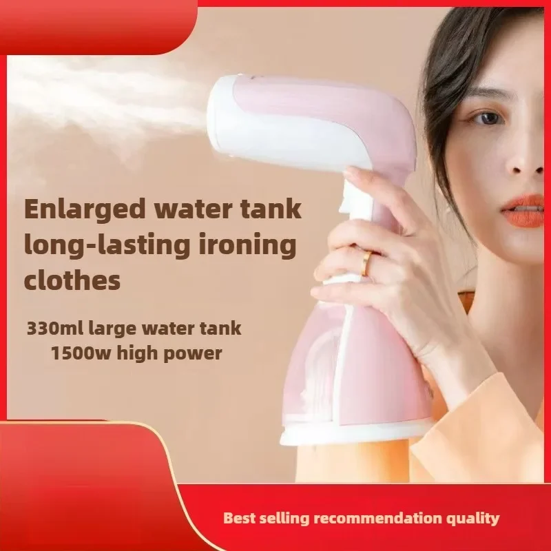 Handheld hanging iron Household ironing machine Portable steam brush Business trip ironing iron