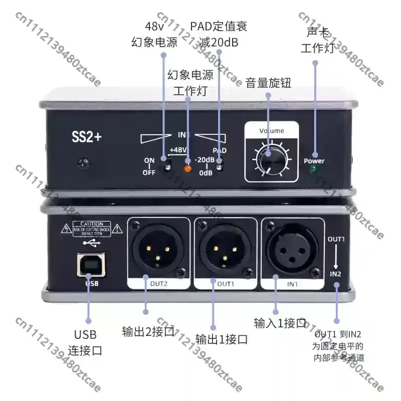 Driverless USB Audio Interface Adapter, Special For Sound Card Testing, Spectrum Analysis, Frequency Response & Latency