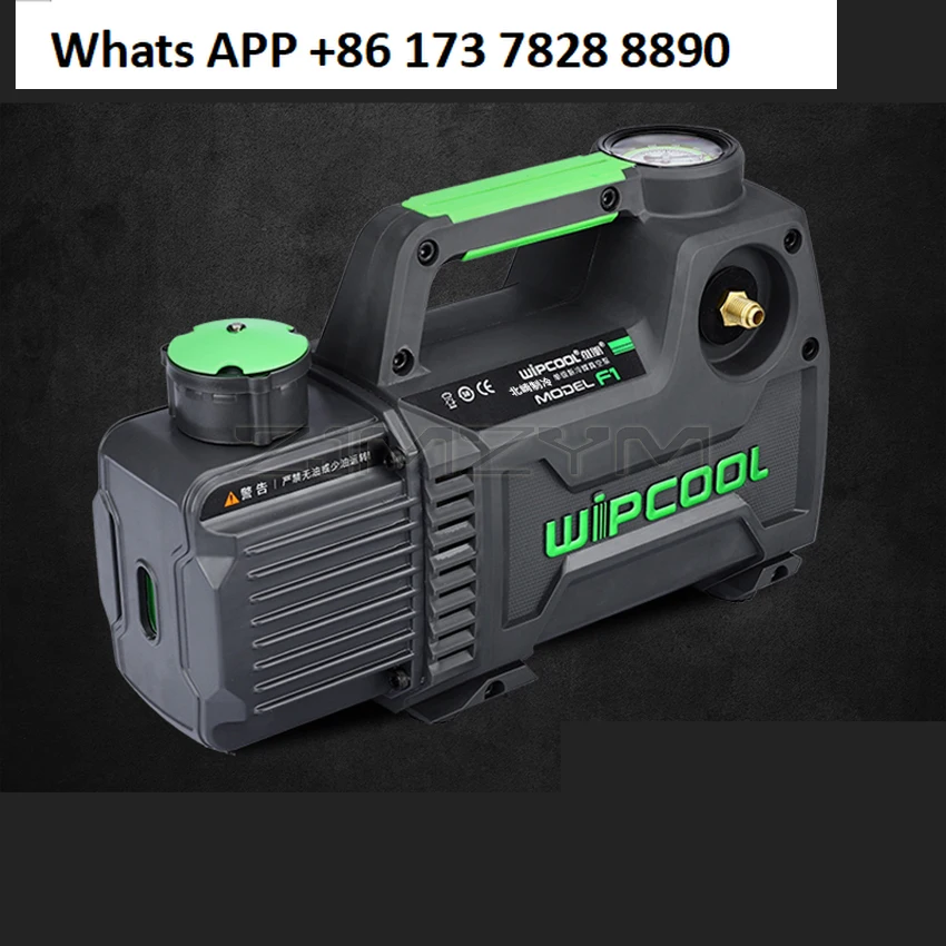 F1 Vacuum Pump Air … - image