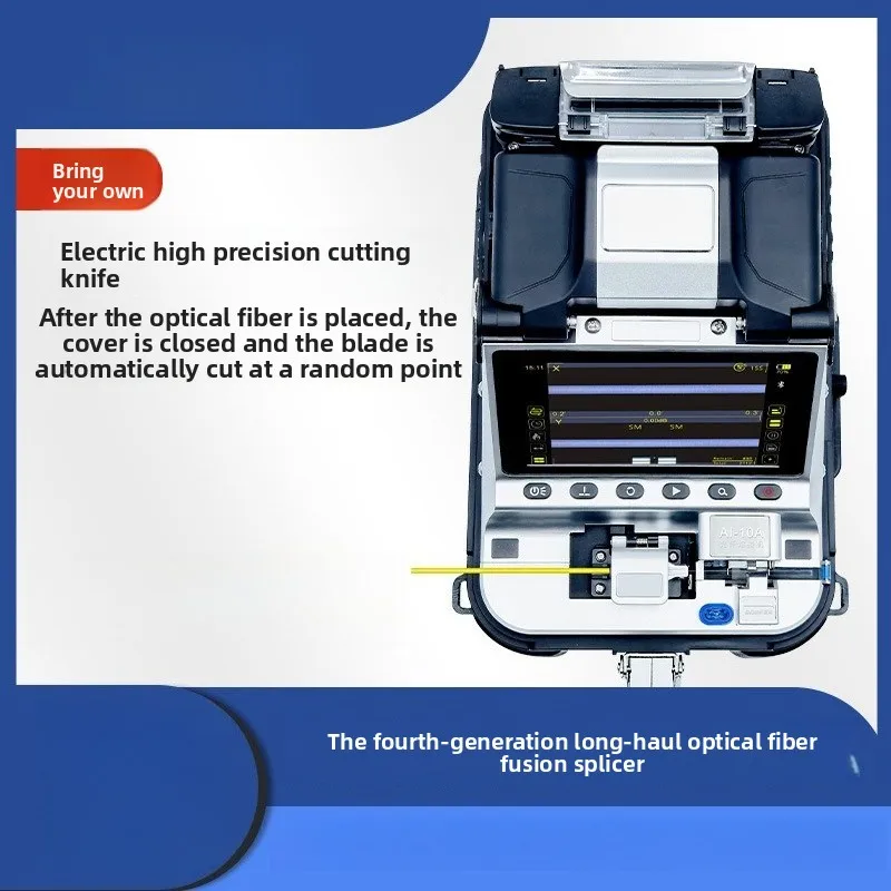 AI-10A Nieuwe optische vezelfusielasmachine, volautomatische multifunctionele vezelsmeltmachine