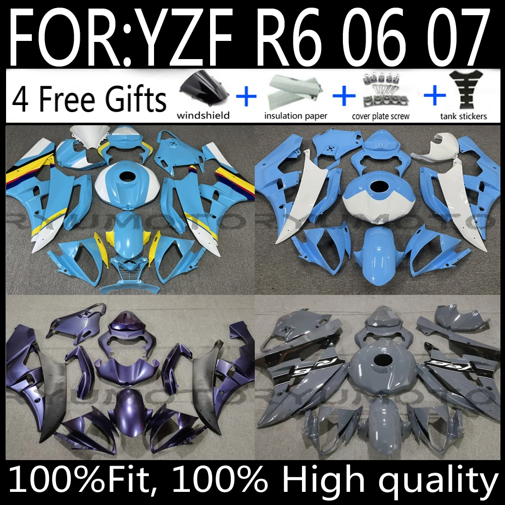 

YZF R6 06, литьевая форма для мотоцикла, обтекатель, комплект кузова из АБС-пластика для YAMAHA YZFR6 2006-2007, полные комплекты обтекателей HZMT
