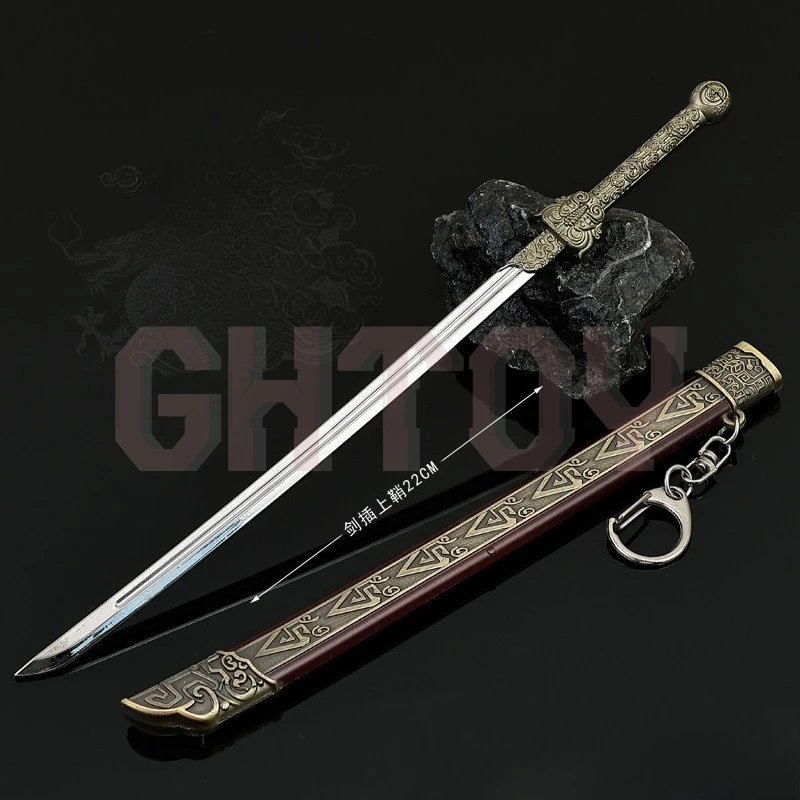 

22cm/8.66in A Dream in The Book Scroll Film and Television Peripheral Model Qianyu Chopper Metal Sheathed Ornament Toy Desktop