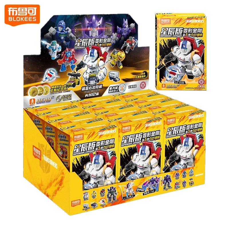 

Transformers Building Blocks Blokees Minifigure Full Series Assembling Model Toy Desktop Decoration Puzzle Birthday Gift for Kid