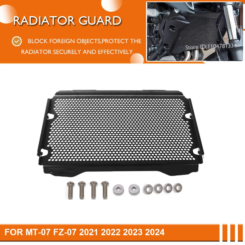 Silver Cooling Protect Cover For MT-07 FZ-07 2021 2022 2023 2024 FZ 07 MT Motorcycle Accessories Radiator Grille Guard Protector