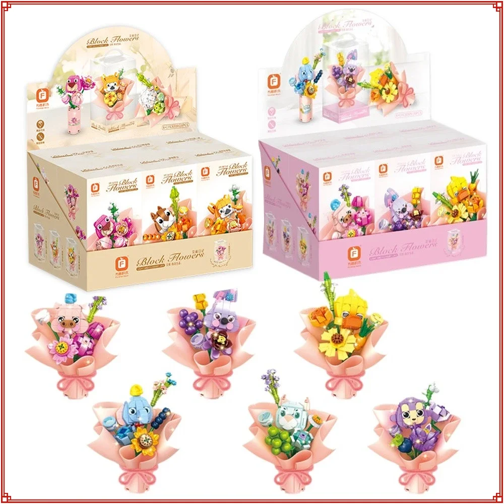 Animal Bouquet Building Blocks Toy Valentine's Day Gift Dustproof Box Vase Pen Holder Packaging Paper Educational Toys Kids Gift